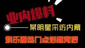 平安京微博最新爆料视频,神秘角色登场，游戏剧情再掀波澜！