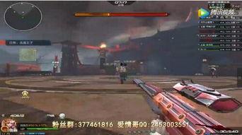 逆战最新版本爆料最新,全新技能、地图与玩法革新前瞻