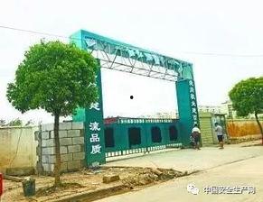 天津工地爆料事件最新,揭露背后惊人真相，安全与监管亟待加强