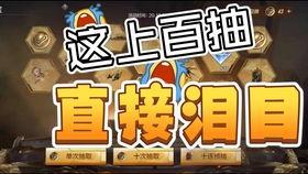 cfm最新三国武器爆料,CFM最新武器爆料揭秘