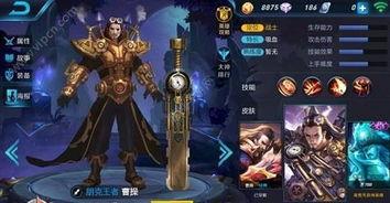 王者皮肤爆料最新貂,貂蝉新皮肤惊艳亮相，美艳动人引期待