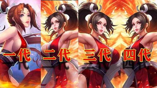 不知火舞新皮肤爆料最新,不知火舞华丽蜕变，燃情夏日