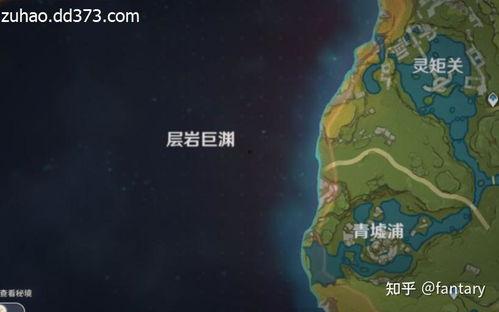 层岩舅最新爆料3.6,3.6版本重大更新前瞻