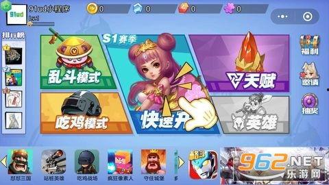 欢迎乱斗最新爆料吧小说,揭秘欢迎乱斗最新爆料背后的小说世界