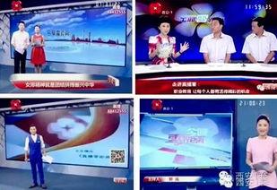 正哥最新爆料新闻,最新爆料新闻背后的惊人真相