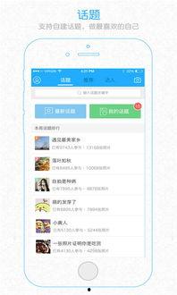 浙江余姚爆料新闻最新消息,神秘事件引发热议