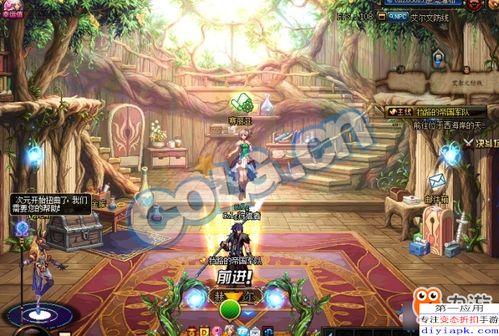 地下城最新手册爆料大全,揭秘神秘地下世界与未知冒险