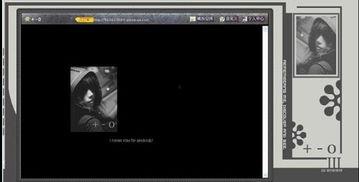 cs2皮肤最新爆料是什么,神秘新皮肤即将亮相，视觉盛宴即将开启！