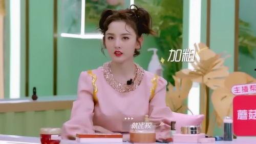 欧阳小姐最新爆料视频,幕后真相大曝光！