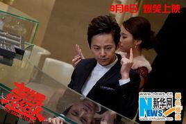 娱乐圈爆料预告最新,神秘事件即将揭晓，真相扑朔迷离！