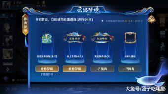 王者s16最新爆料,神秘英雄登场，战局风云再起！