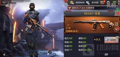 cf手游体验服活动最新爆料,惊喜福利等你来拿！