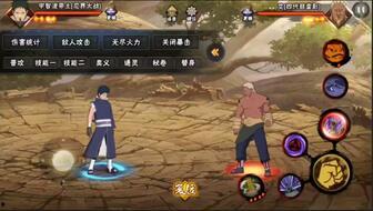 红月带土最新爆料,揭秘神秘事件背后的惊人真相