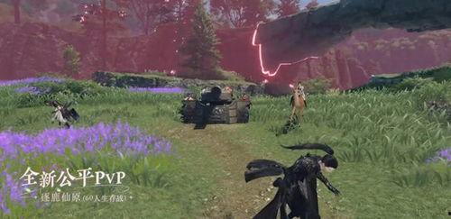 逆水寒新版本最新爆料,江湖风云再起，全新玩法等你探索