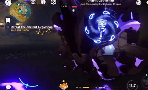 流萤之死最新爆料视频