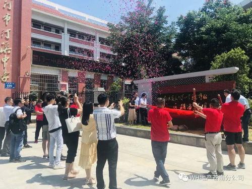 源梦之星最新活动爆料