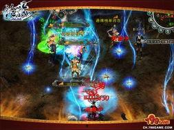 永劫龙之道最新爆料视频,揭秘最新爆料视频中的神秘元素与未来走向