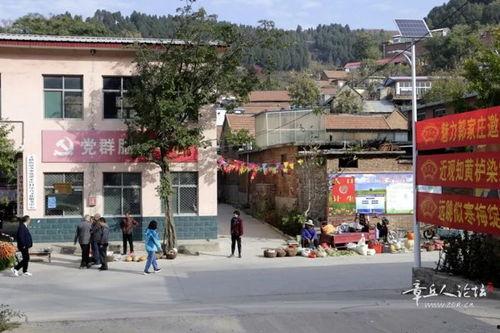 章丘郭家庄最新爆料事件