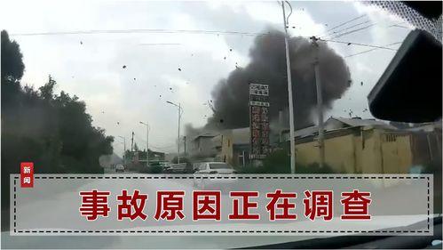 辽宁抚顺爆料事件最新消息,真相逐步浮出水面