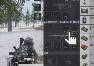 和平精英升级手雷最新爆料,性能提升，玩法革新